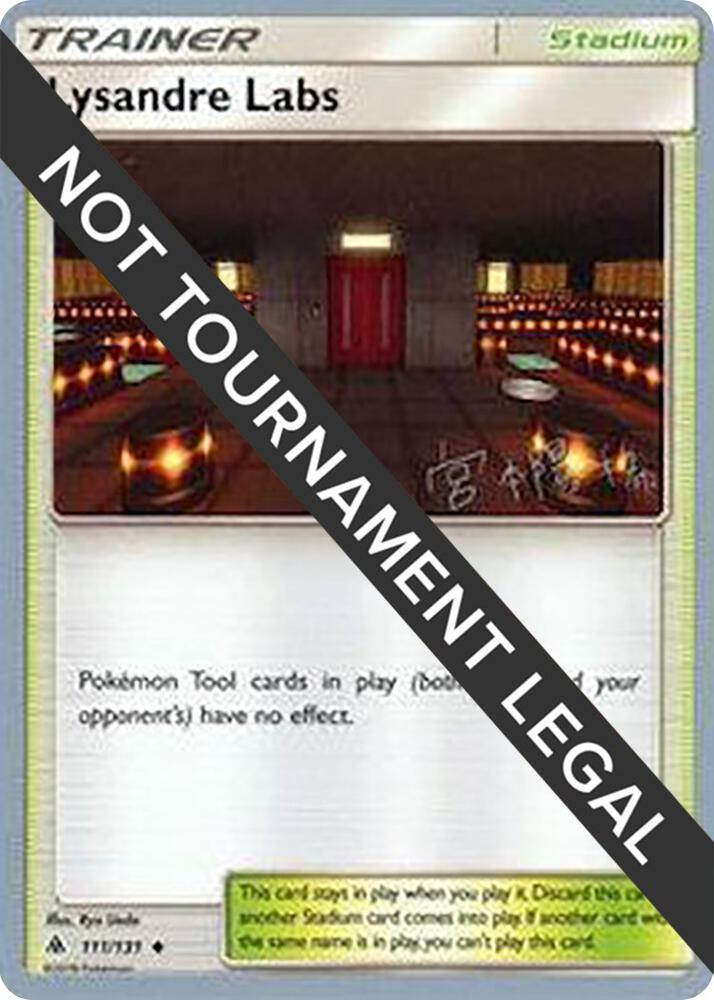 Lysandre Labs - 2019 (Haruki Miyamoto) - World Championship Decks