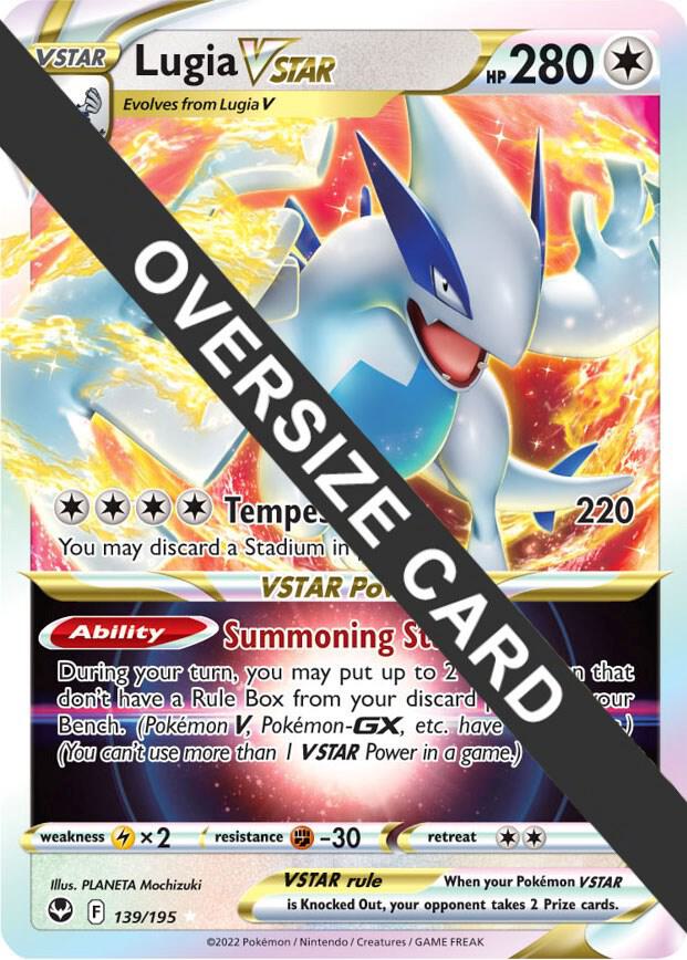 Lugia VSTAR - Jumbo Cards