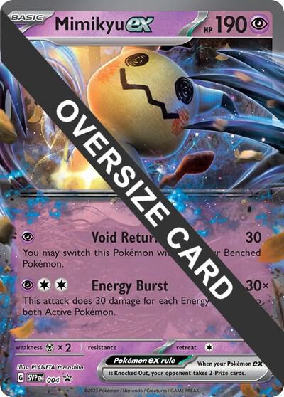 Mimikyu ex - Jumbo Cards