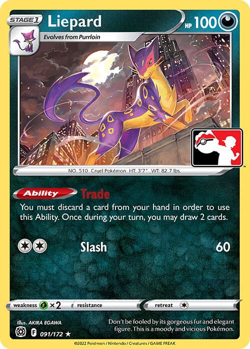 Liepard - 091/172 - Prize Pack Series Cards