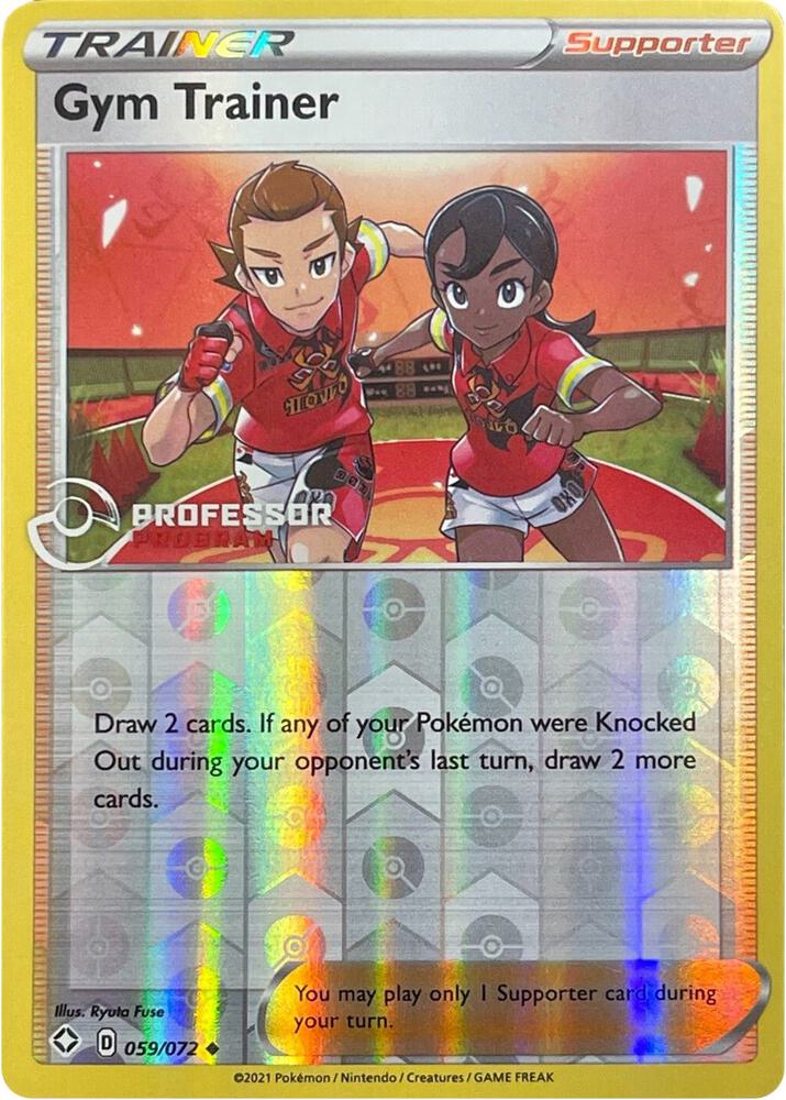 Gym Trainer (2022) - Professor Program Promos