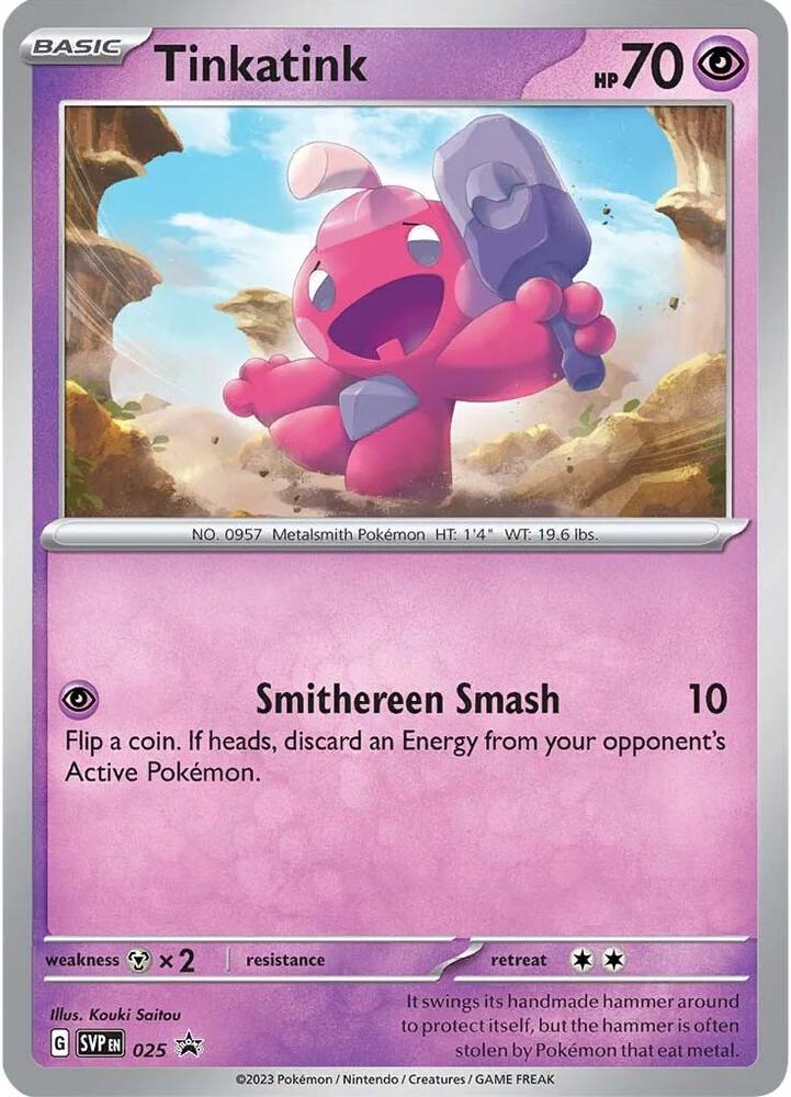 Tinkatink (Cosmo Holofoil)