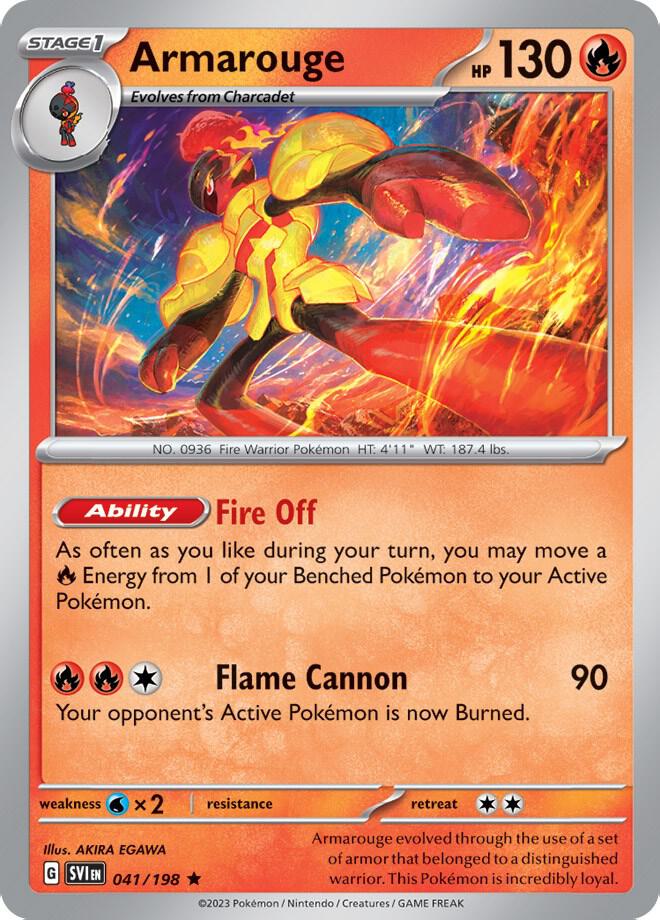 Armarouge (Line Holo)