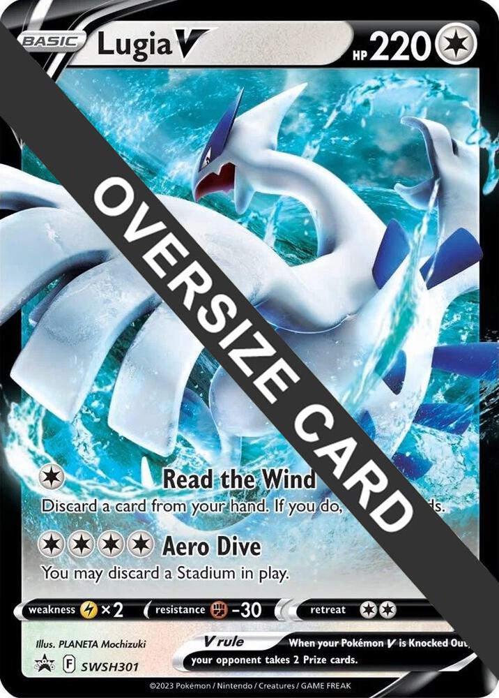 Lugia V - SWSH301 - Jumbo Cards