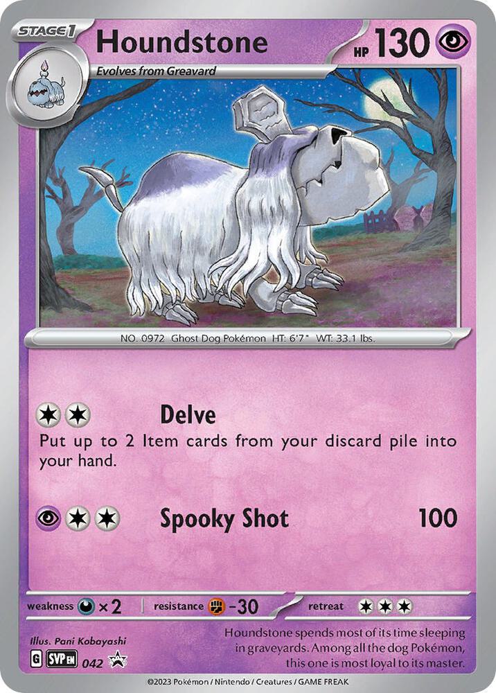 Houndstone (Cosmos Holo)