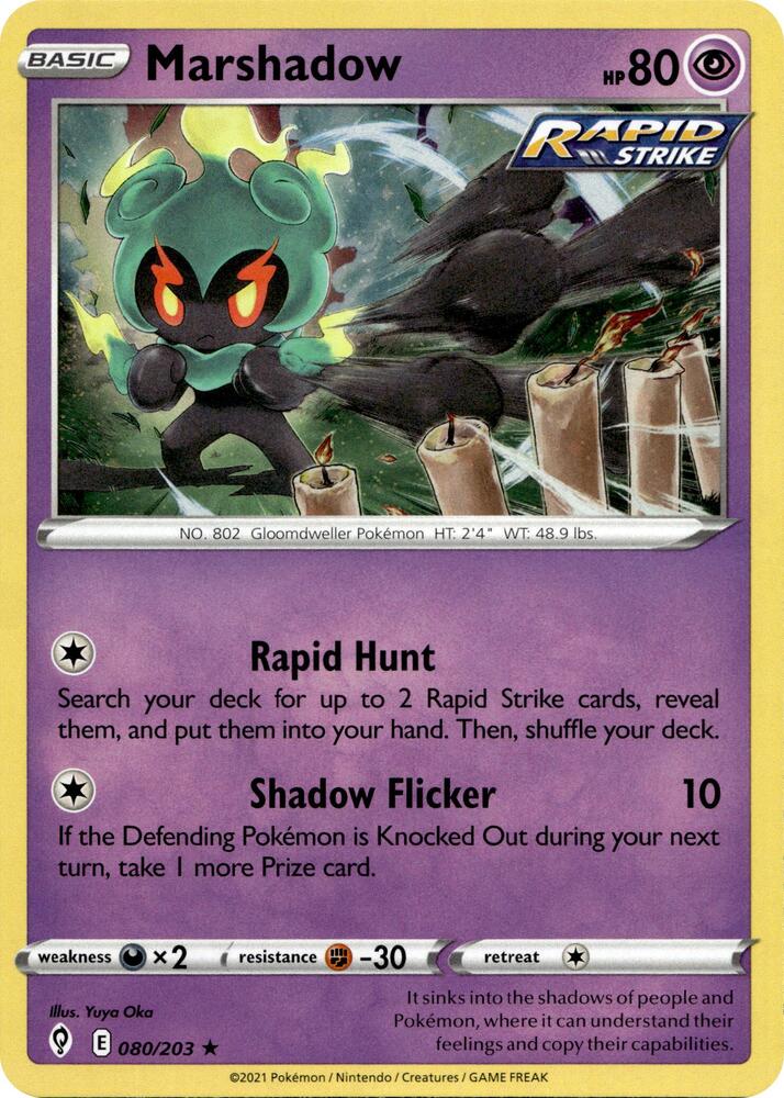 Marshadow - 080/203 (Cosmos Holo) - Miscellaneous Cards & Products