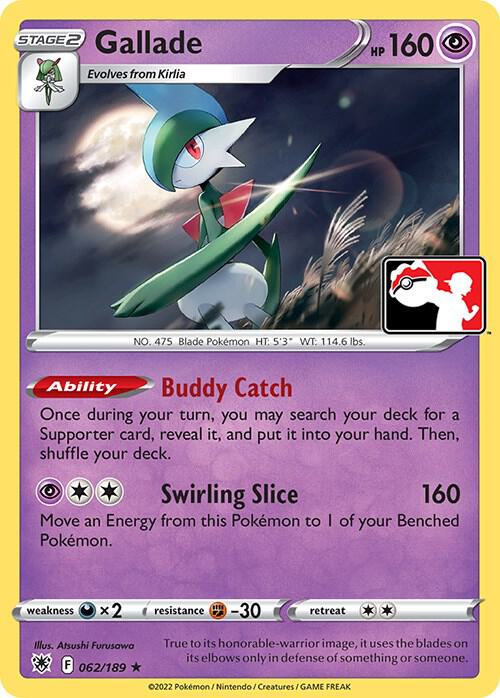Gallade - 062/189 - Prize Pack Series Cards