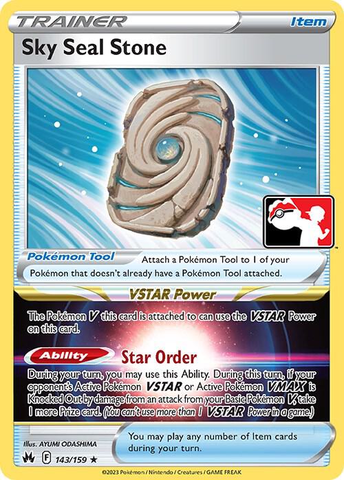 Sky Seal Stone - 143/159 - Prize Pack Series Cards