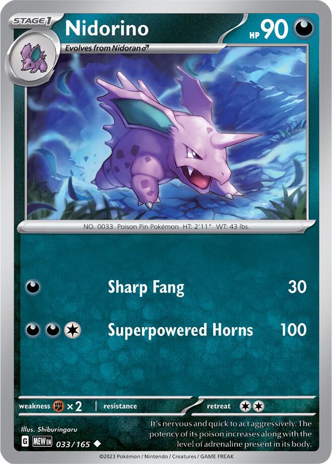 Nidorino - SV: Scarlet & Violet 151
