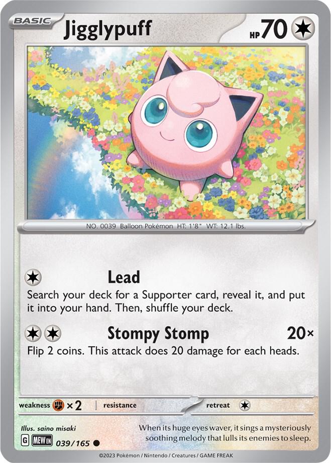 Jigglypuff - SV: Scarlet & Violet 151