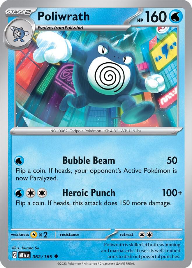 Poliwrath - SV: Scarlet & Violet 151