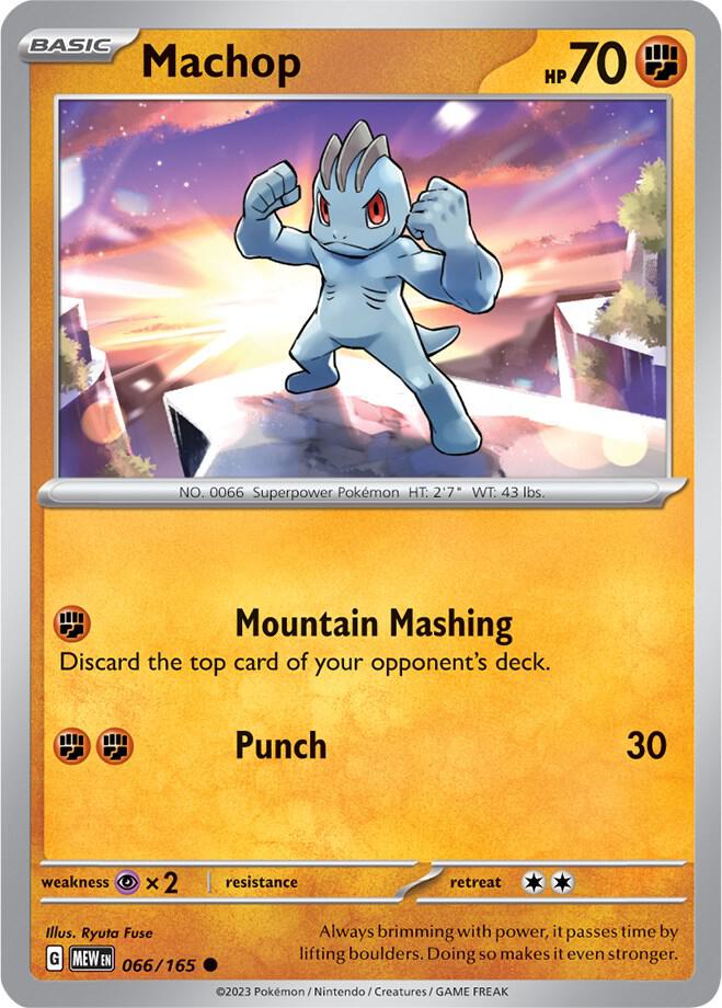 Machop - SV: Scarlet & Violet 151