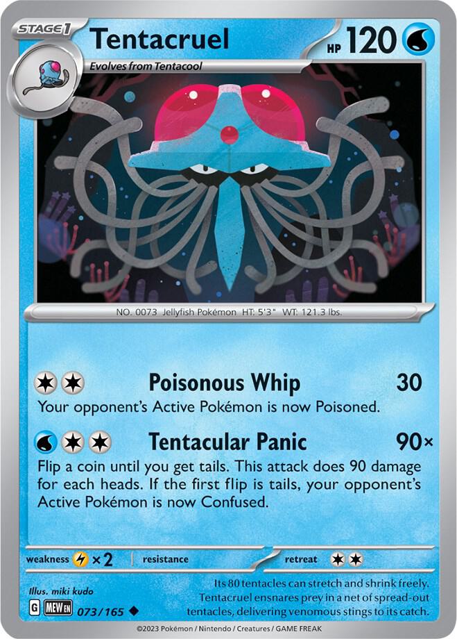 Tentacruel - SV: Scarlet & Violet 151