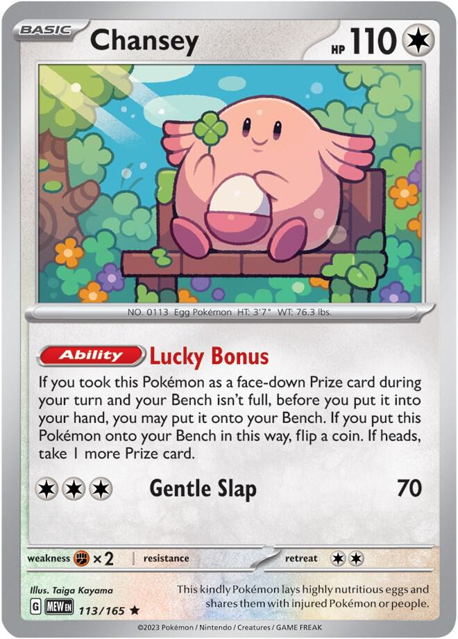 Chansey - SV: Scarlet & Violet 151