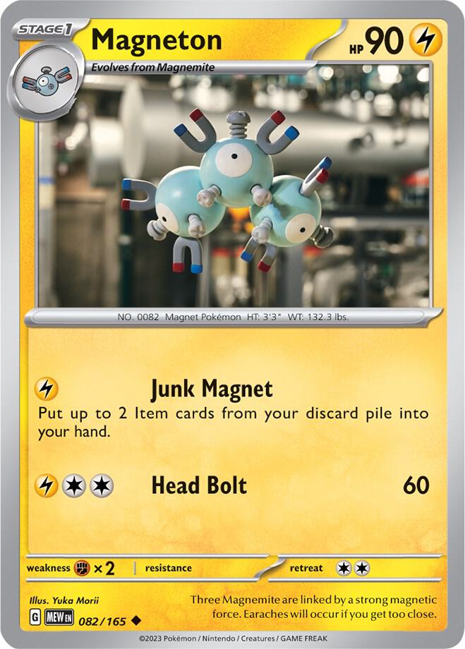 Magneton - SV: Scarlet & Violet 151