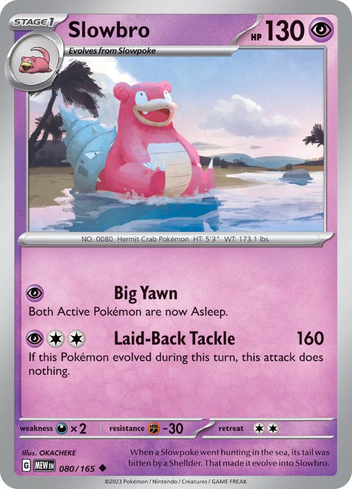 Slowbro - SV: Scarlet & Violet 151