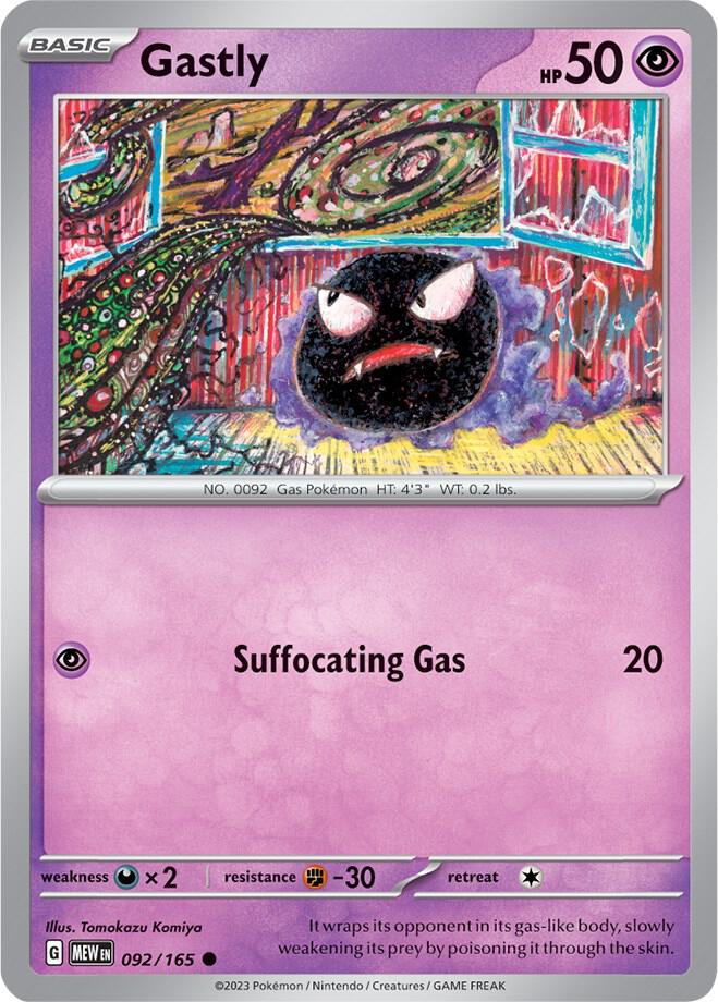 Gastly - SV: Scarlet & Violet 151