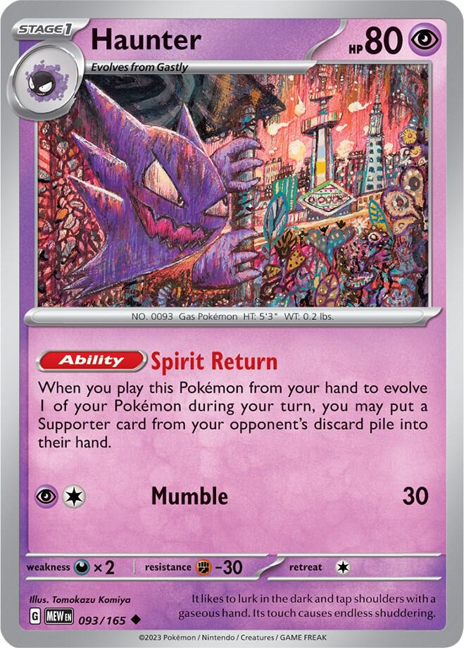 Haunter - SV: Scarlet & Violet 151