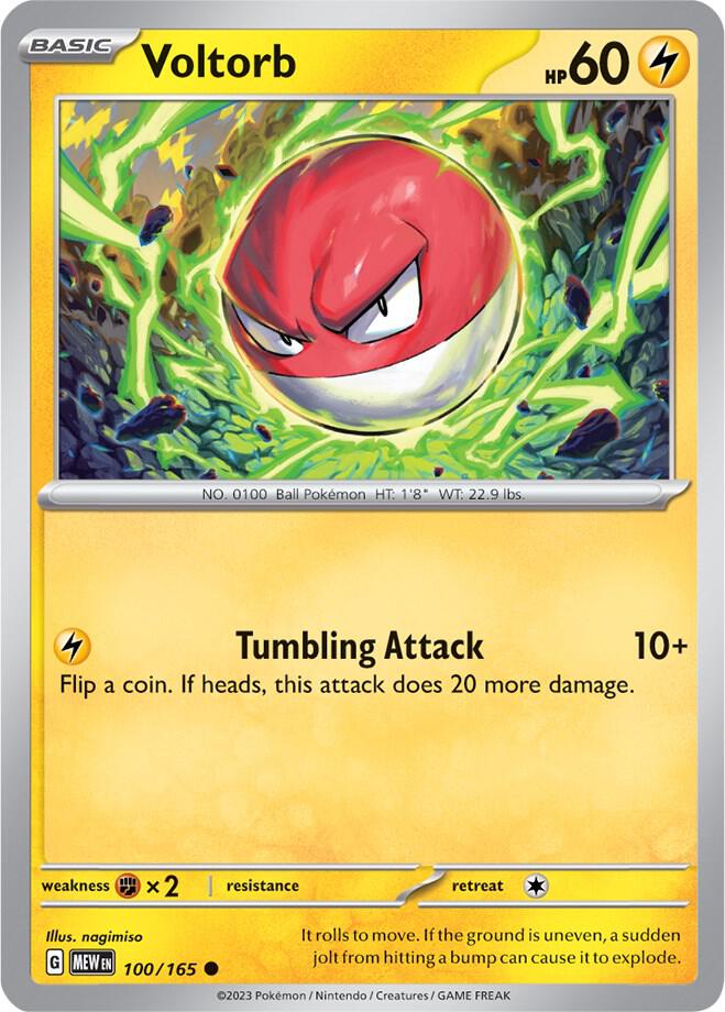 Voltorb - SV: Scarlet & Violet 151