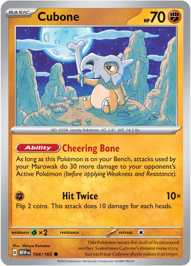Cubone - SV: Scarlet & Violet 151