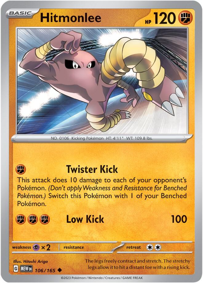 Hitmonlee - SV: Scarlet & Violet 151