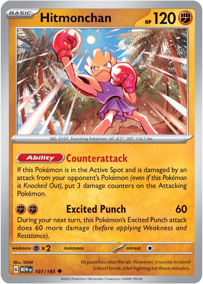 Hitmonchan - SV: Scarlet & Violet 151