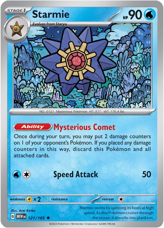 Starmie - SV: Scarlet & Violet 151