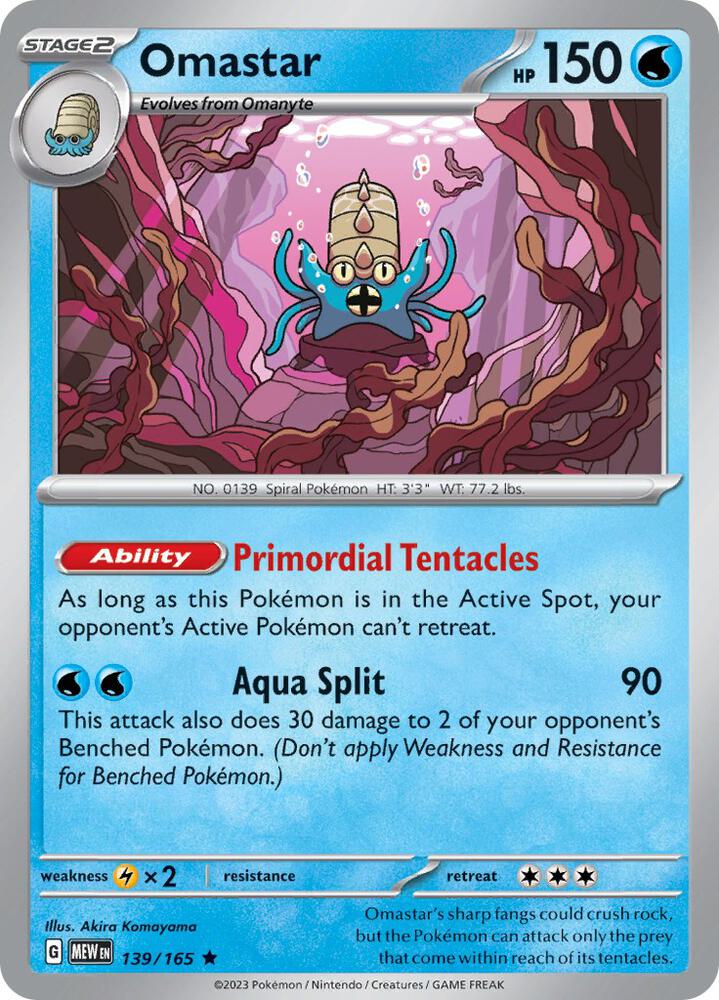 Omastar - SV: Scarlet & Violet 151