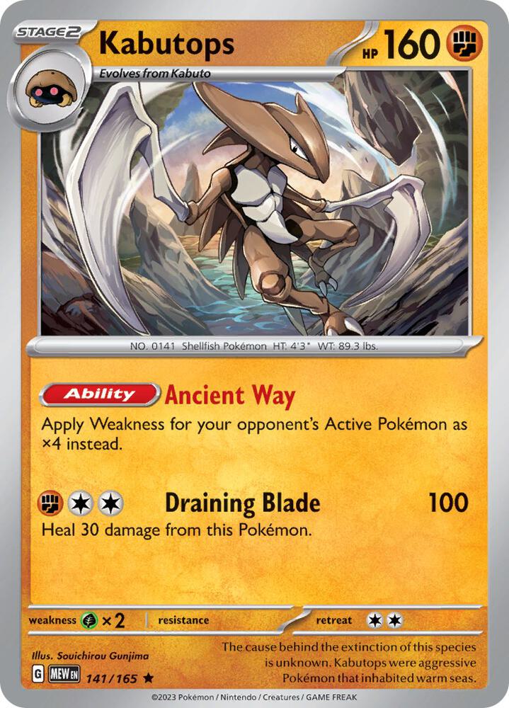 Kabutops - SV: Scarlet & Violet 151