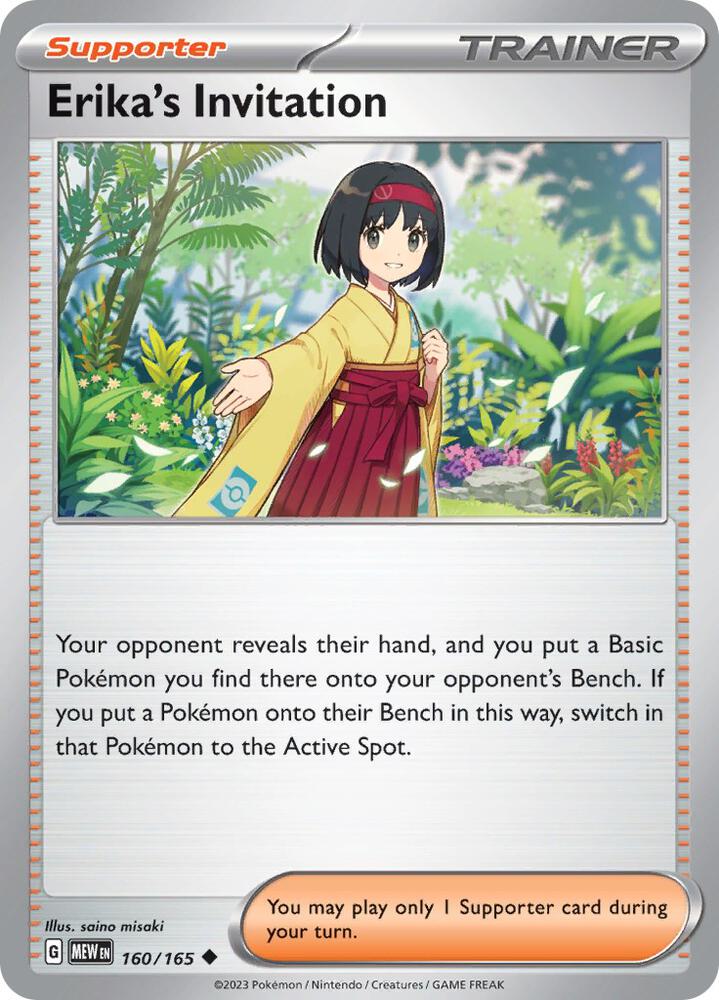 Erika's Invitation - 160/165 - SV: Scarlet & Violet 151