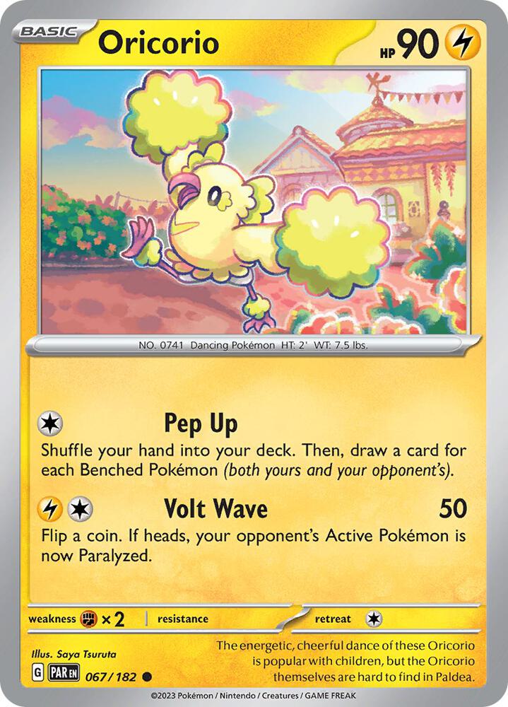 Oricorio - SV04: Paradox Rift