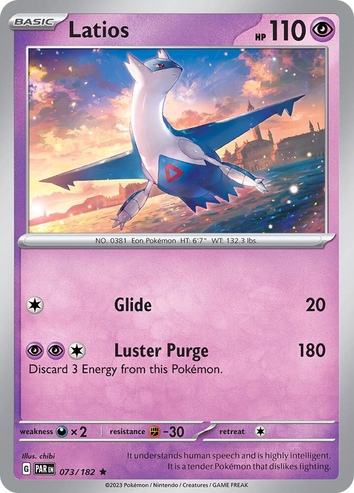 Latios - SV04: Paradox Rift