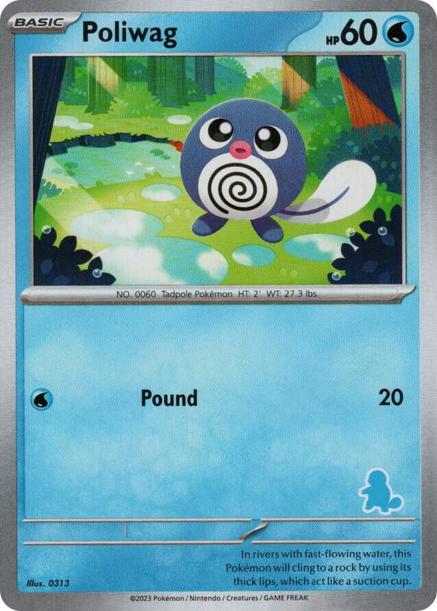 Poliwag - My First Battle