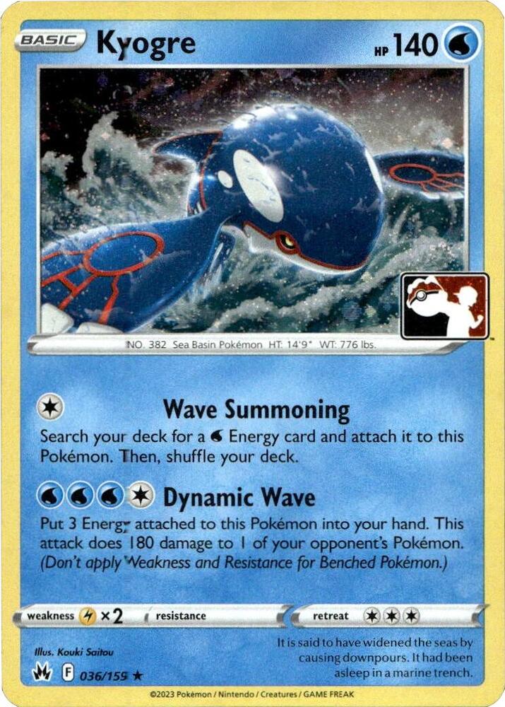 Kyogre - 036/159 (Cosmos Holo) - Prize Pack Series Cards