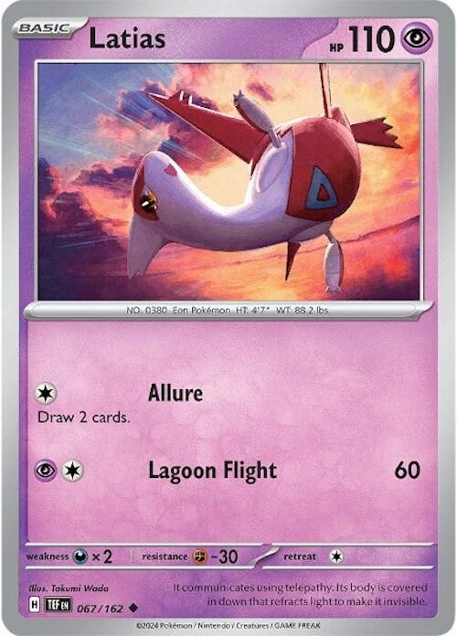 Latias - SV05: Temporal Forces
