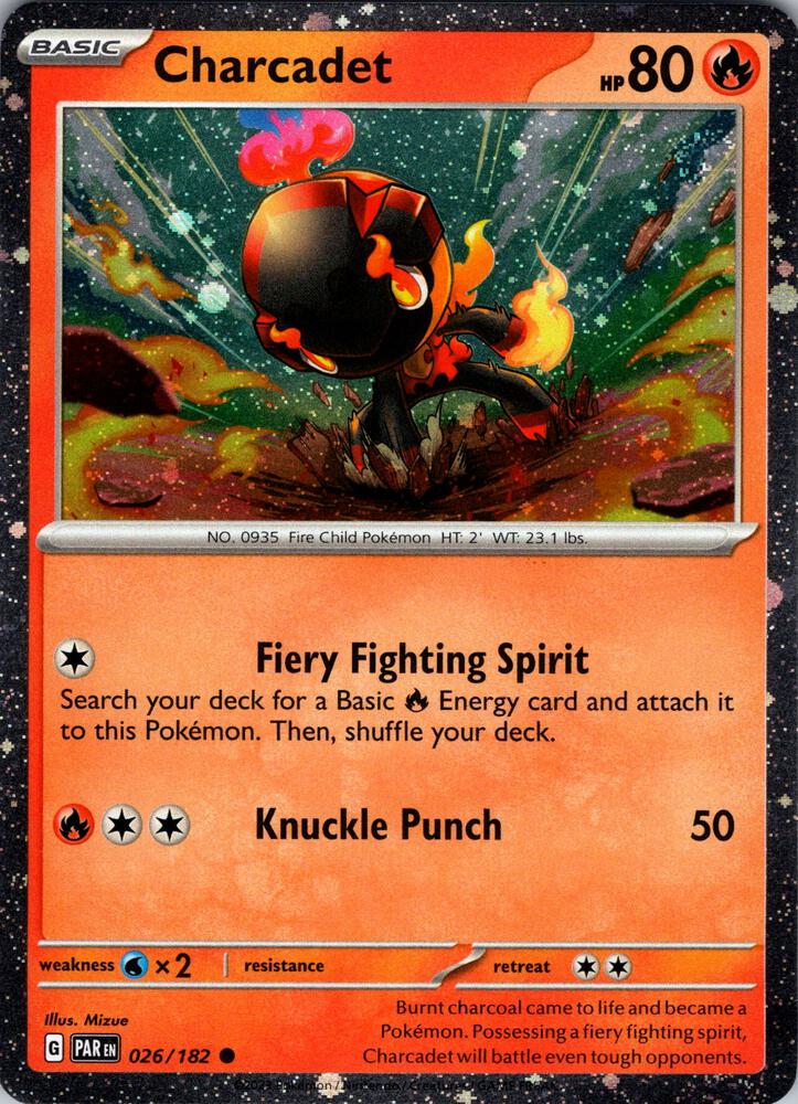 Charcadet (Cosmos Foil)