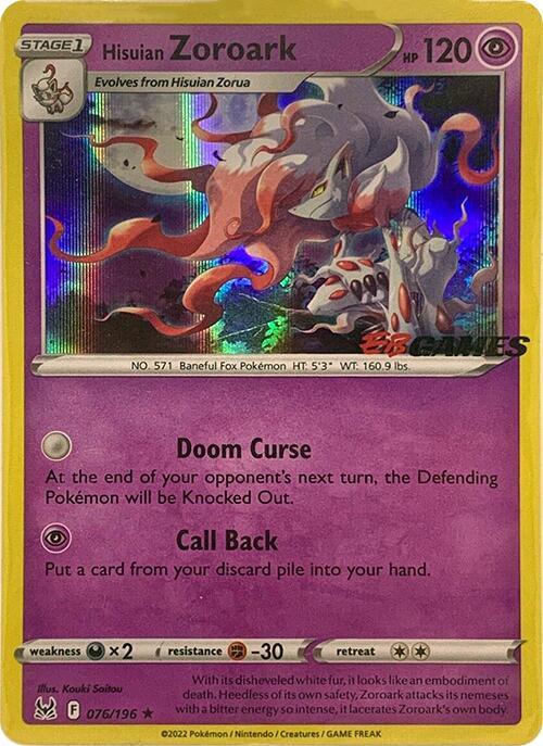 Hisuian Zoroark (EB Games Exclusive)