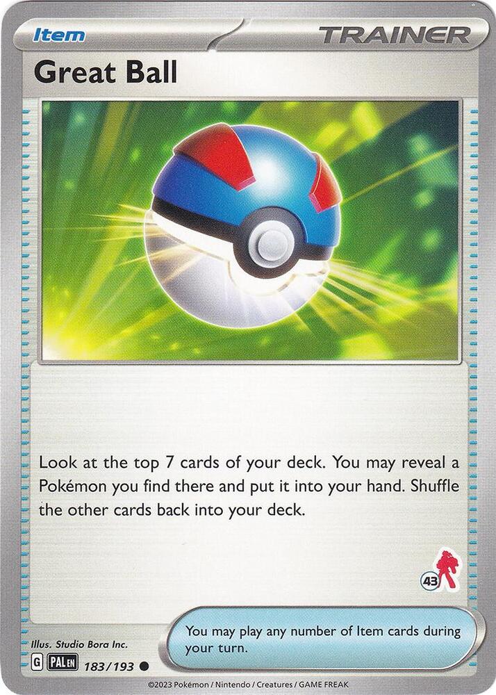 Great Ball - Armarouge 43