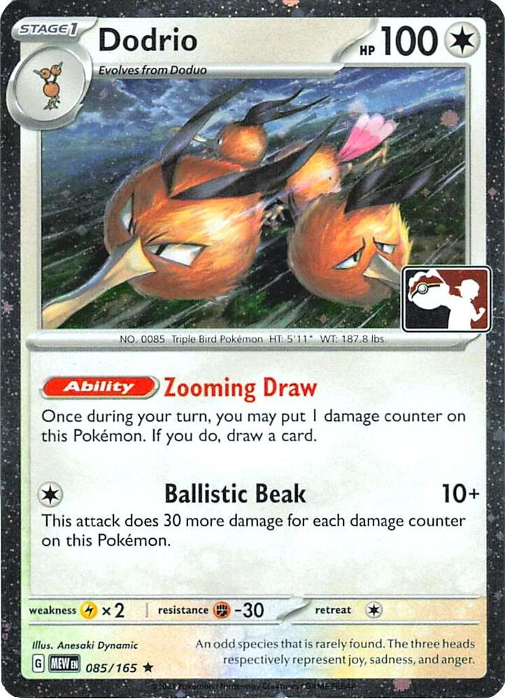 Dodrio - 085/165 (Cosmos Holo) - Prize Pack Series Cards