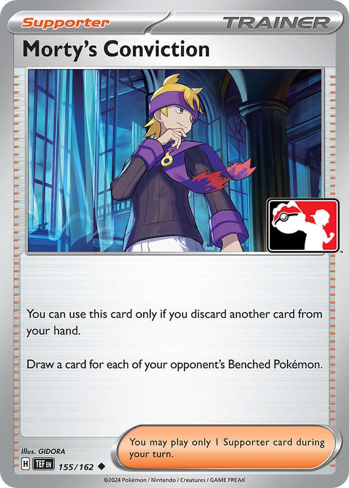 Morty's Conviction - 155/162 - Prize Pack Series Cards
