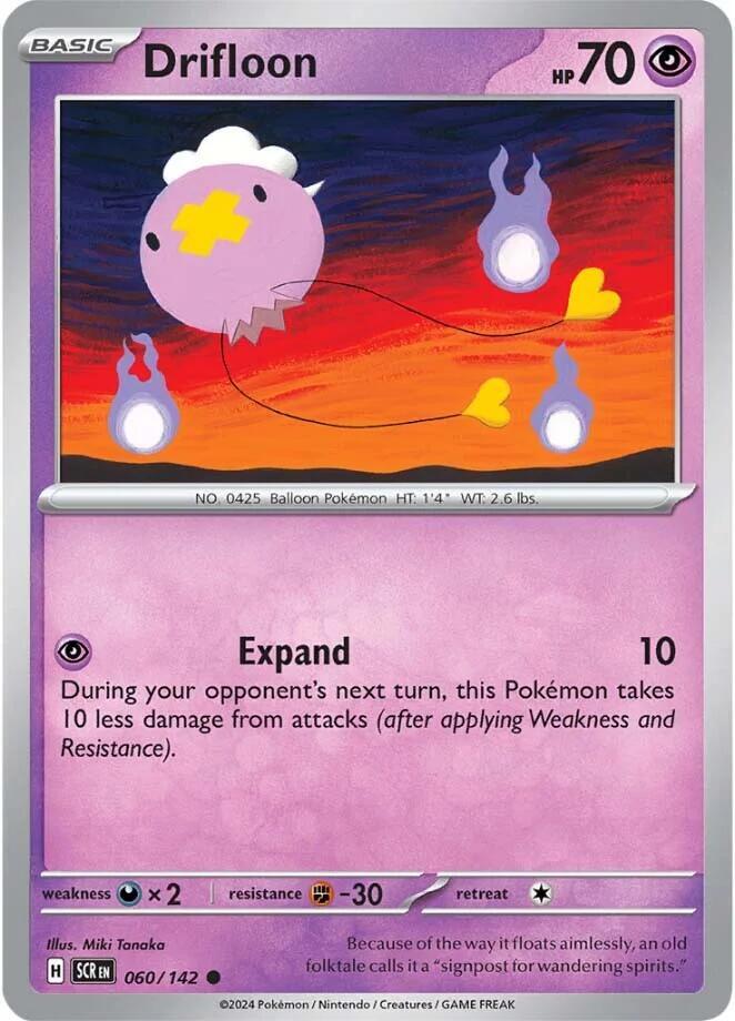 Drifloon - SV07: Stellar Crown