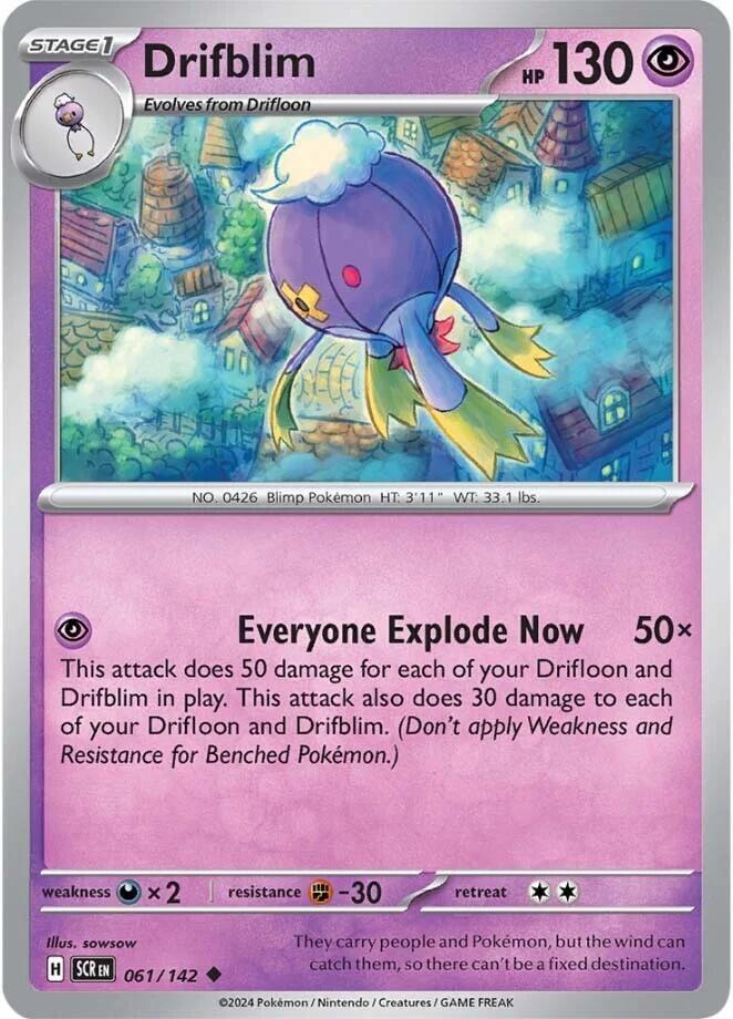 Drifblim - SV07: Stellar Crown