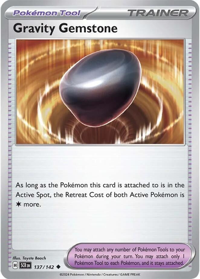 Gravity Gemstone - SV07: Stellar Crown
