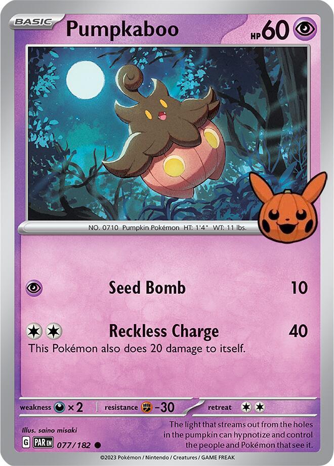 Pumpkaboo - Trick or Trade BOOster Bundle 2024