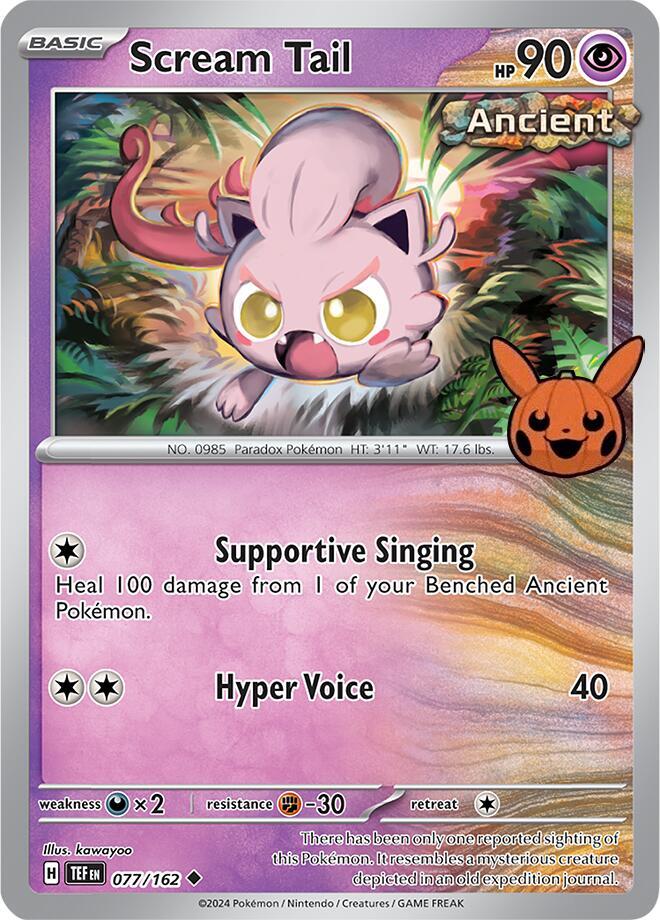 Scream Tail - Trick or Trade BOOster Bundle 2024