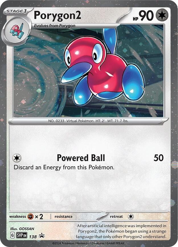 Porygon2 - 138 (Cosmos Holo) - SV: Scarlet & Violet Promo Cards