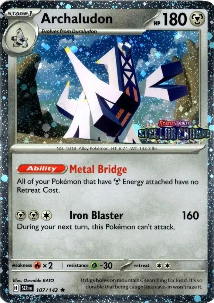 Archaludon (Cosmos Holo) (Stellar Crown Stamp)