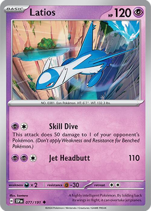 Latios - 077/191 - SV08: Surging Sparks