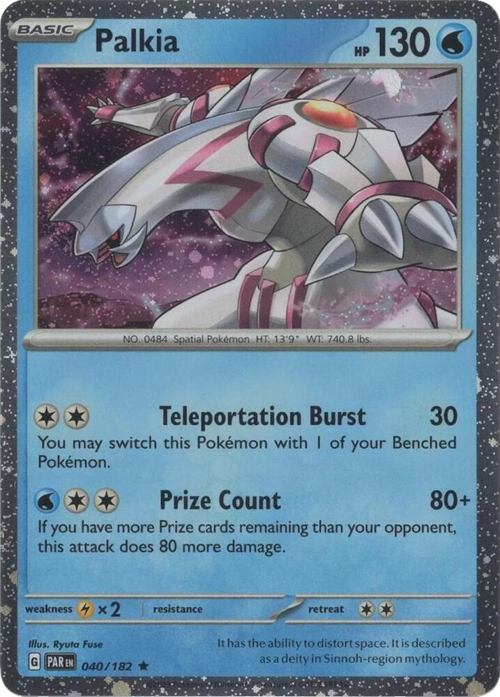 Palkia - 040/182 (Cosmos Holo) - Miscellaneous Cards & Products
