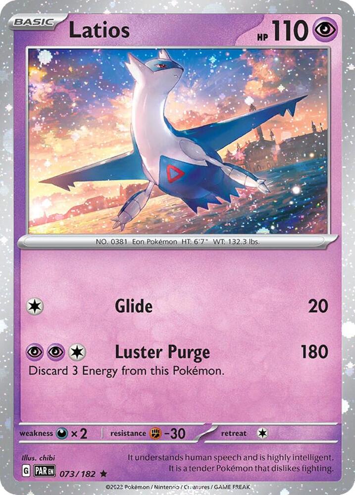 Latios - 073/182 (Cosmos Holo) - Miscellaneous Cards & Products